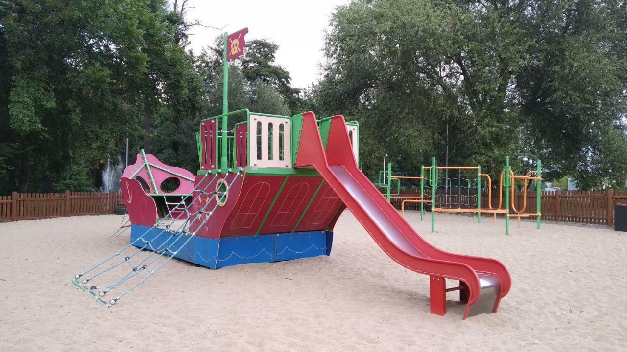 Red Kot Zielona Gora (Lubuskie)